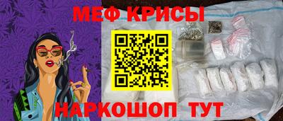 2c-b Кандалакша