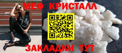 метадон Канаш