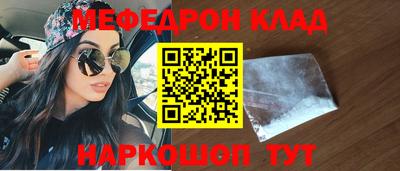 метадон Канаш