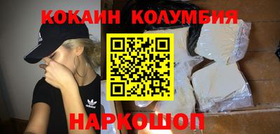 стаф Камышлов