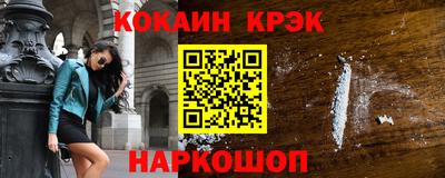стаф Камышлов
