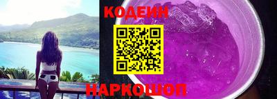 2c-b Кандалакша