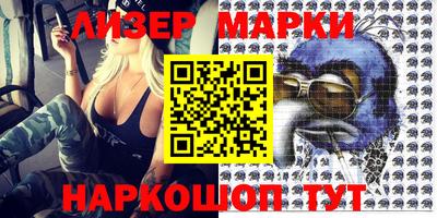 метадон Канаш