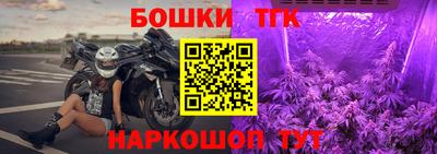 метадон Канаш