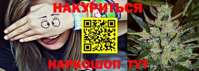 2c-b Кандалакша
