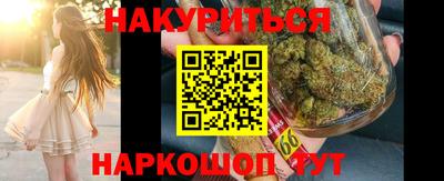 2c-b Кандалакша