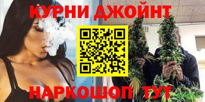 метадон Канаш