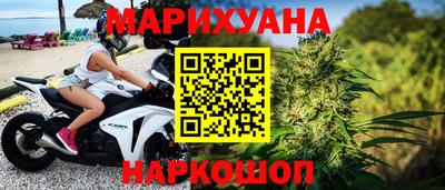 стаф Камышлов