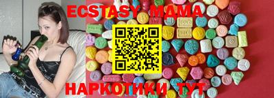 метадон Канаш