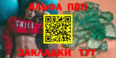 2c-b Кандалакша