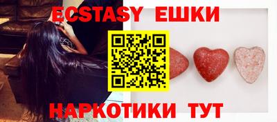 стаф Камышлов