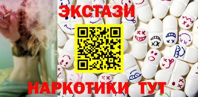 2c-b Кандалакша