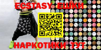 метадон Канаш