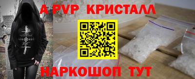 метадон Канаш