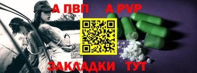 2c-b Кандалакша