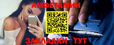 метадон Канаш