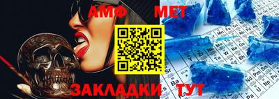 2c-b Кандалакша