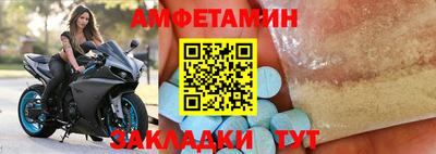 метадон Канаш