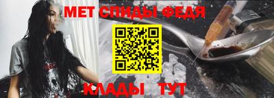 метадон Канаш