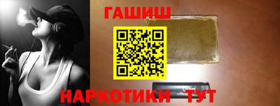 2c-b Кандалакша