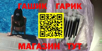 метадон Канаш