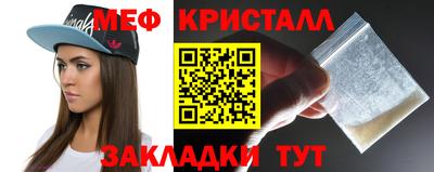метадон Канаш