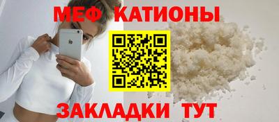 стаф Камышлов