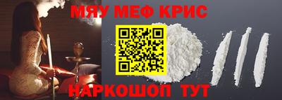 метадон Канаш