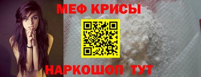 метадон Канаш