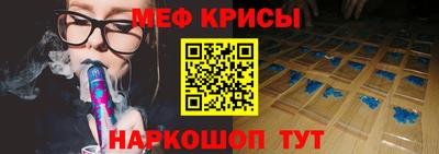 метадон Канаш
